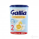 Boîte de lait en poudre 2ème âge