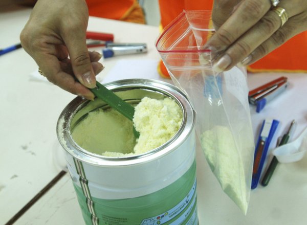 Mesurette lait bébé Mesurette lait bébé